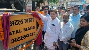 IMG-20250403-WA0013-1536x864