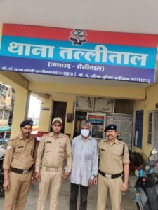 IMG-20250414-WA0507(1)