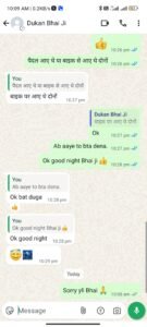 Screenshot_2025-04-09-10-09-07-922_com.whatsapp