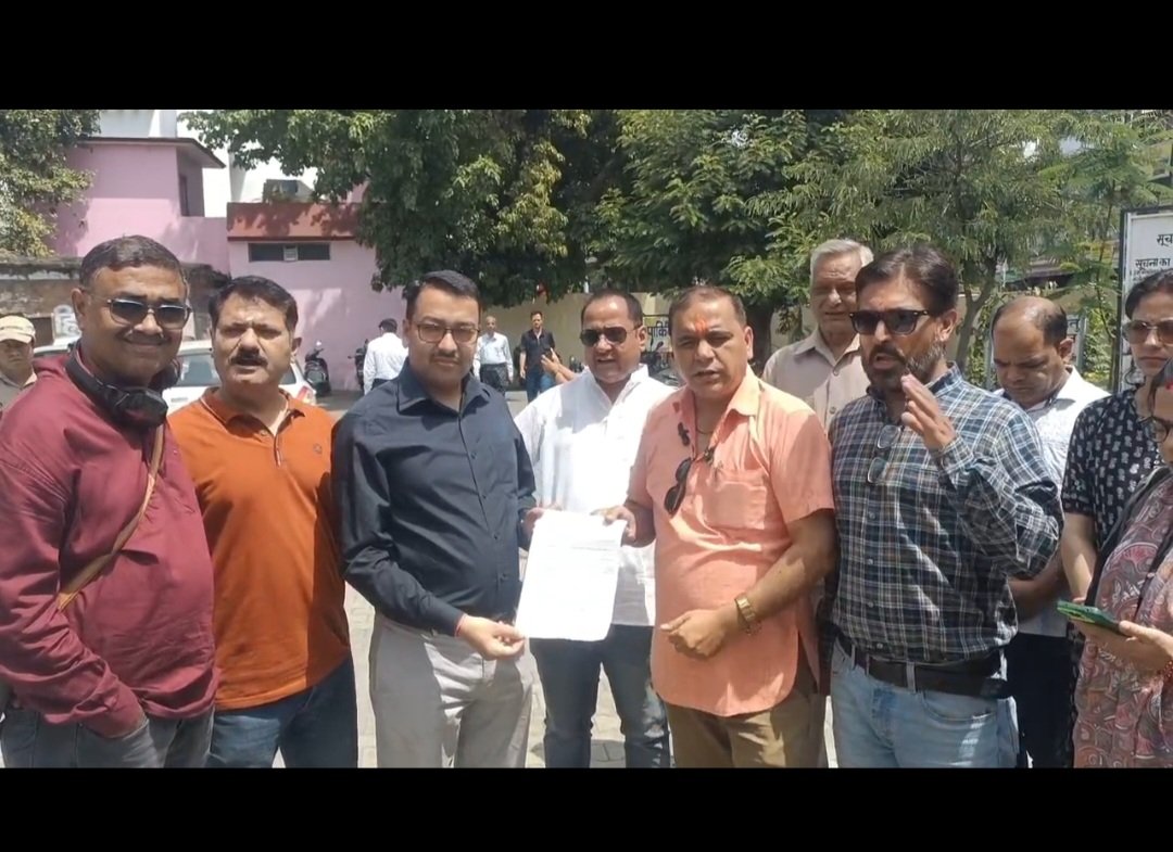 Screenshot_20250419_161213_WhatsApp