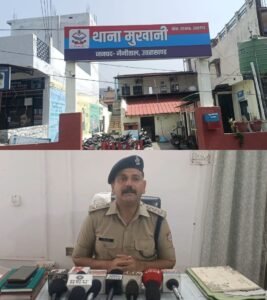 WhatsApp Image 2025-04-19 at 15.27.55