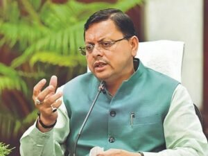 images - 2025-04-15T104933.441