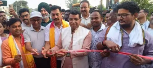 IMG-20250910-WA0024-1536x684