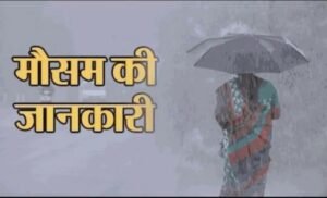 IMG_20250725_075728_11zon_11zon (1)