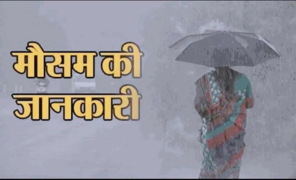 IMG_20250725_075728_11zon_11zon (1)