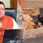 Dhami_1_1773392897_11zon-780x450