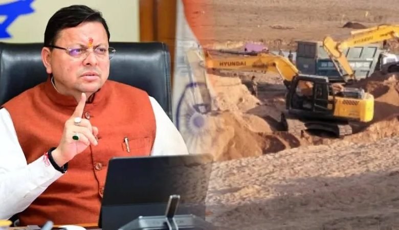 Dhami_1_1773392897_11zon-780x450