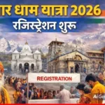 chardham-yatra-2026-registration_11zon-780x470 (1)