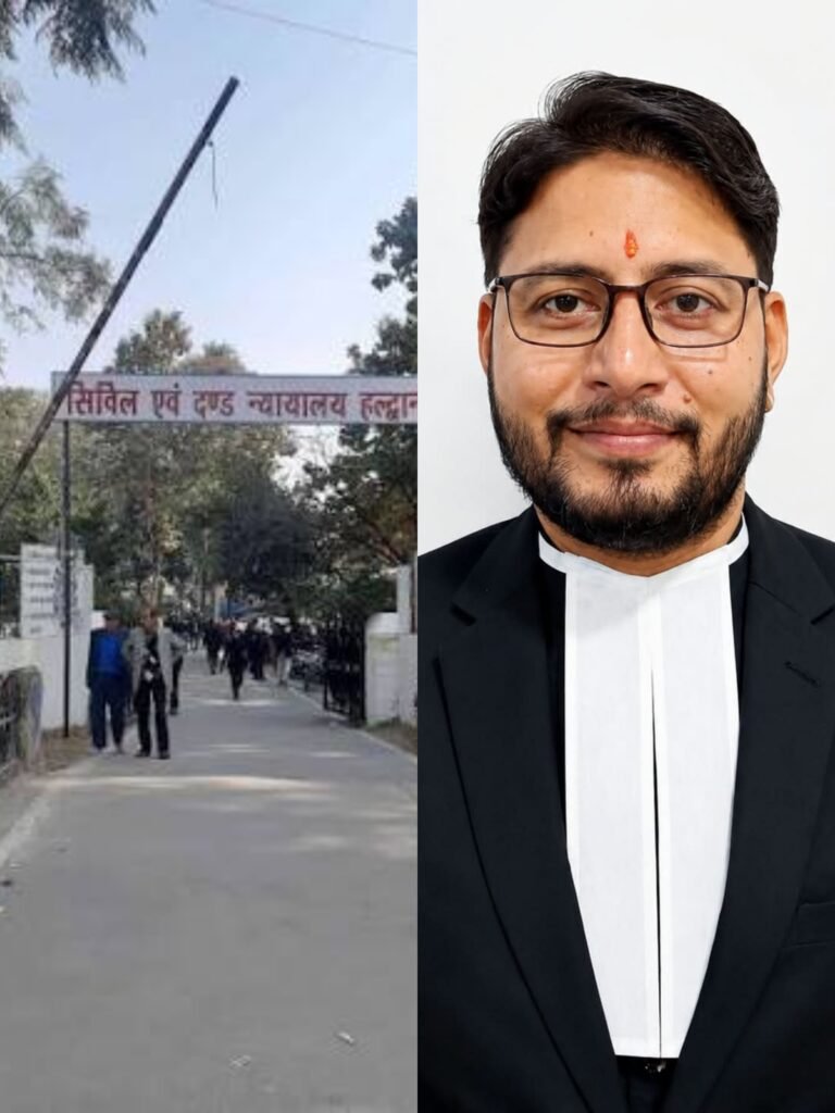 काठगोदाम नाबालिग अपहरण-रेप मामले में अभियोजन आरोप साबित करने में विफल, आरोपी को राहत