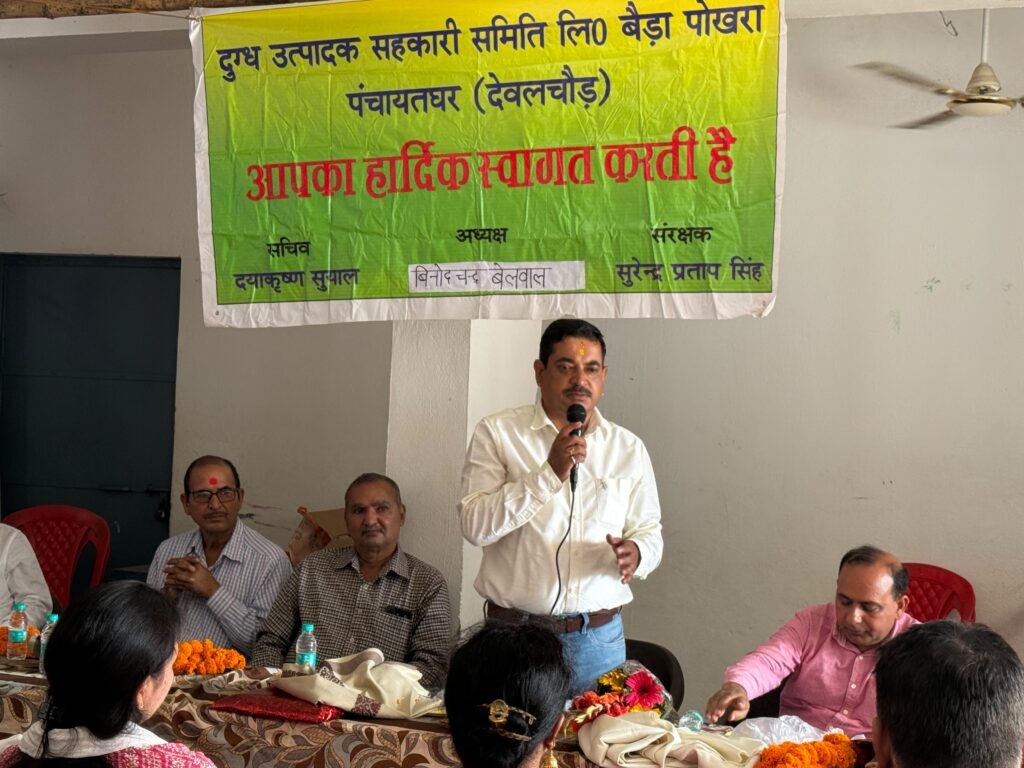 आगामी धनतेरस-दीपावली पर मुकेश बोरा की सौगात, तीन दुग्ध समितियों में 3.81 करोड़ की दुग्ध खरीद पर 29.39 लाख रुपये का बोनस वितरित