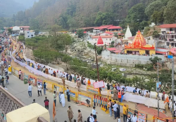kainchi-dham