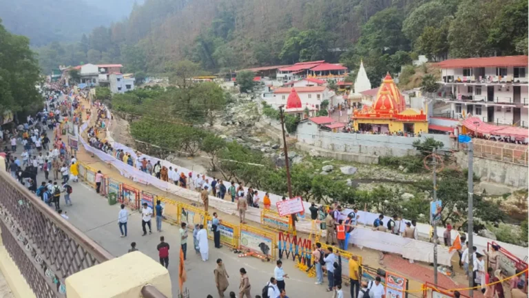 kainchi-dham